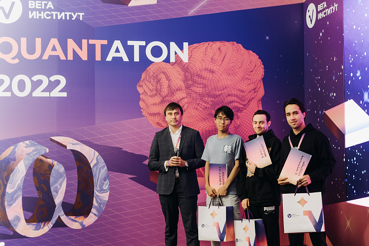 QUANTATON-2022 ended with the victory of the "pSTAR" team
