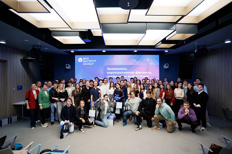 Завершился эксклюзивный курс от топов КИБ ВТБ для сообщества Фонда 