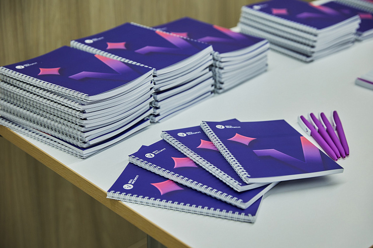 Вступительный экзамен на совместную специализацию 