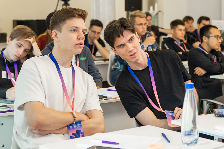 3rd International Summer School started its work