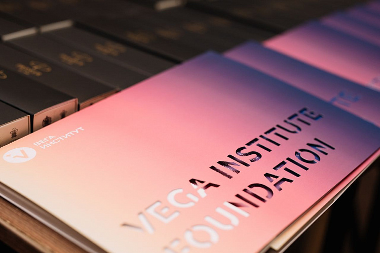 Results of the fall scholarship period of 2021/2022 academic year